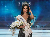 Финал конкурса 