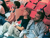 МИД Израиля: 