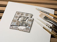 Археологи: слоновая кость поступала в древний Израиль из Нубии, а не из Египта