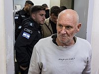 За попытку задушить собаку житель Петах-Тиквы получил год тюрьмы