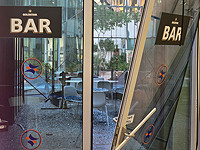 Расследование ЦАХАЛа: беспилотник, взорвавшийся в аэропорту 