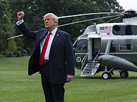 Трамп опубликовал 