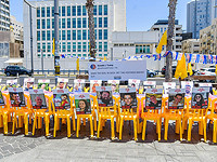 СМИ: ХАМАС передал Израилю список живых и погибших заложников