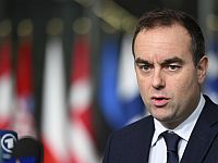 Представлен состав нового правительства Франции