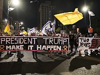 Делегация ХАМАСа прибыла в Египет. Переговоры по Газе пройдут в Шарм аш-Шейхе