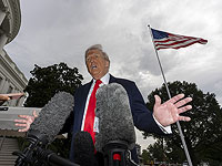 Президент Трамп: 