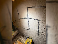 Задержан житель Хайфы, рисовавший свастики на стенах