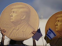 Штаб семей похищенных порекомендовал Дональда Трампа на Нобелевскую премию мира