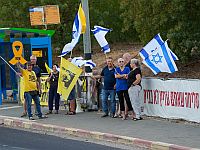 Вторая годовщина трагедии 7 октября: около домов политиков проходят манифестации