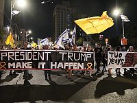 Палестинский источник в интервью 