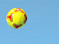 Победителями юношеского чемпионата Европы по футзалу стали португальцы