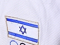 Молодежный чемпионат мира по дзюдо. Израильтянка завоевала бронзовую медаль