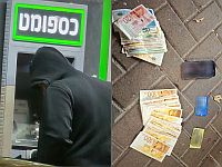 В Герцлии задержан предполагаемый мошенник, использовавший поддельные кредитные карты