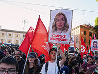 В МУС подан иск против премьер-министра Италии, она обвиняется в причастности к 