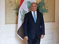 Глава МИД Ирака призвал подержать принцип двух государств