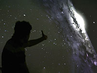 Радиоволны из темных веков ранней Вселенной могут раскрыть тайну темной материи