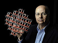 Омар Яги – первый ученый арабо-палестинского происхождения, удостоенный Нобелевской премии