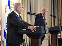 Politico: Белый дом продиктовал Нетаниягу текст извинений в адрес Катара