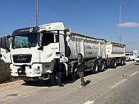 Контрабанда в стройматериалах для Газы: сигареты, средства связи и аккумуляторы