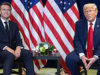 МИД Израиля обвинил Францию в попытке сорвать реализацию 