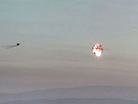 Перехвачен еще один беспилотник, запущенный из Йемена