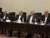 ХАМАС о достижении соглашения по Газе: 