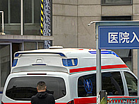 Полузащитник сборной Того сломал шею в матче чемпионата Китая