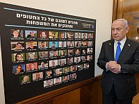 Завершилось заседание кабинета, на котором обсуждалось прекращение войны