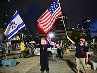 Заседание правительства началось без Нетаниягу, он присоединился позже