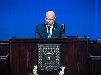 Охана пригласил президента США Дональда Трампа выступить в Кнессете