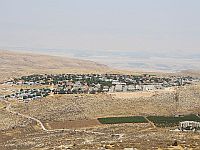 Тревога в Кохав а-Шахар: возможно проникновение террористов