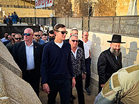 Стивен Виткофф и Джаред Кушнер посетили Стену Плача