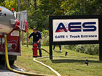 Взрыв на заводе взрывчатых веществ в Теннесси. 