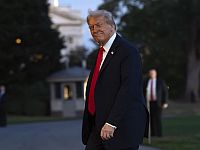 Трамп: 