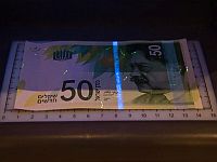 Убийство в Ашкелоне из-за 50 шекелей: подано обвинение