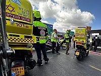 Теракт в Иерусалиме: не менее четырех убитых