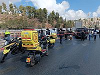 МАДА призывает доноров крови после теракта в Иерусалиме