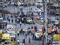 Теракт в Иерусалиме. Фоторепортаж