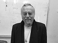 В возрасте 93 лет скончался израильский актер Альберт Коэн