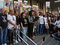 Эйнав Ценгаукер, мать заложника Матана Ценгаукера: 