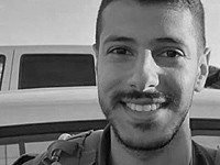 Скончался военнослужащий ЦАХАЛа, получивший тяжелое ранение в секторе Газы