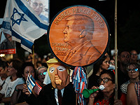 Митинг в Тель-Авиве. Слова Виткоффа о Нетаниягу были освистаны, о Трампе –  встречены аплодисментами