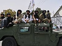 Талибы объявили об 