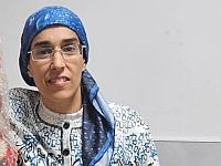 Внимание, розыск: пропала 39-летняя Одия Харир из Бейт-Шемеша