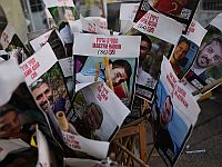 Израиль готовится к возвращению заложников из Газы