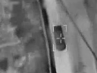 ЦАХАЛ подтвердил удары по 