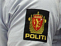 Матч Норвегия - Израиль прерывали из-за фаната в футболке 