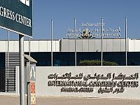 ХАМАС не будет участвовать в подписании соглашения по Газе в Египте