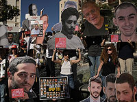 ХАМАС уведомил Израиль: 20 заложников живы, их возвращение может начаться сегодня