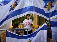 Катарский телеканал 